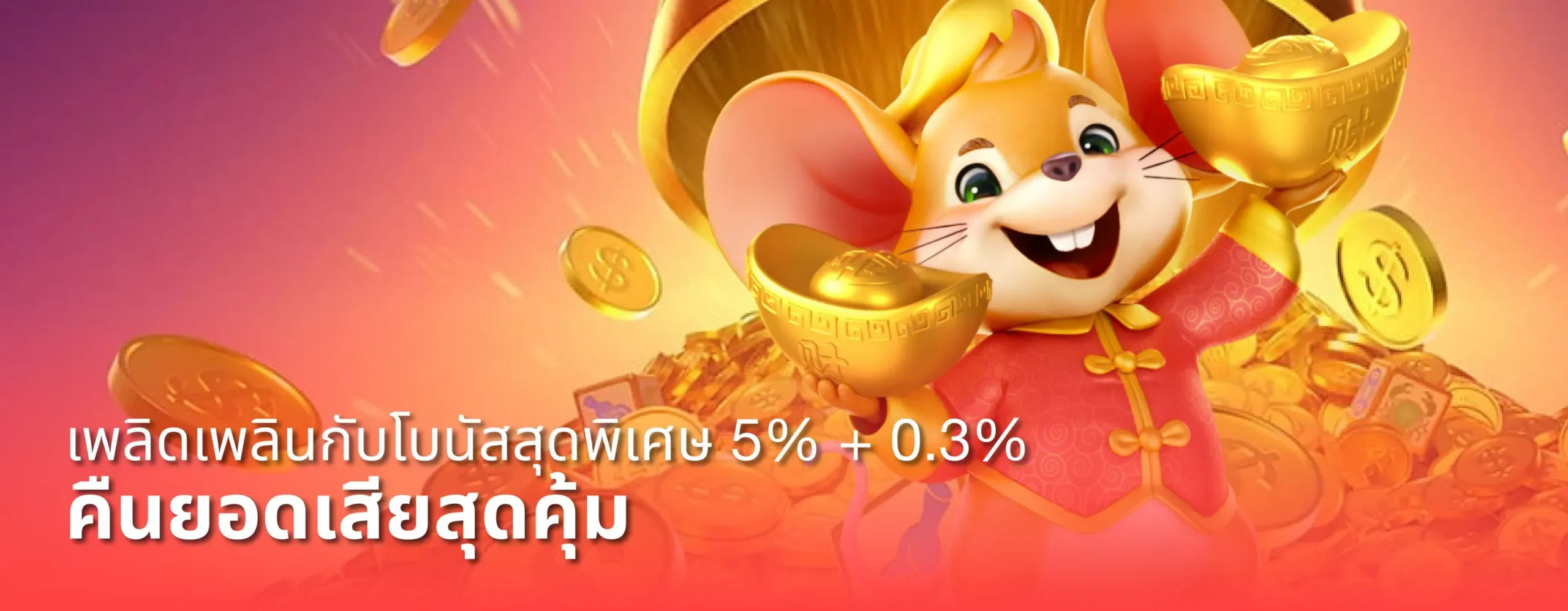 ติดต่อ ZIP55 สล็อตออนไลน์ ศูนย์ช่วยเหลือ 24 ชม. รวดเร็วทันใจ